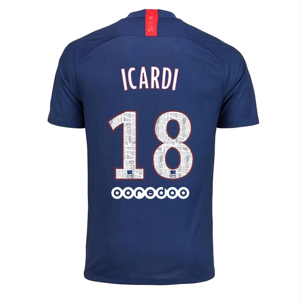 Maillot Football Paris Saint Germain NO.18 Icardi Domicile 2019-20 Bleu